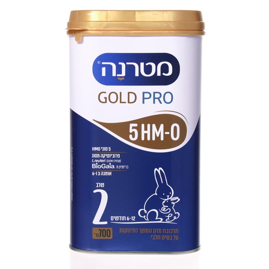 מטרנה גולד פרו שלב 2 700 גרם