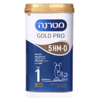 מטרנה גולד פרו שלב 1 700 גרם