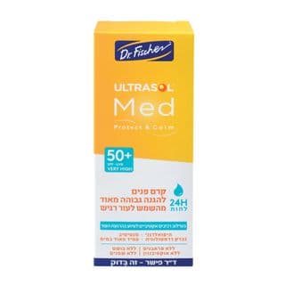 אולטרסול MED קרם פנים לחות SPF50+ 24H
