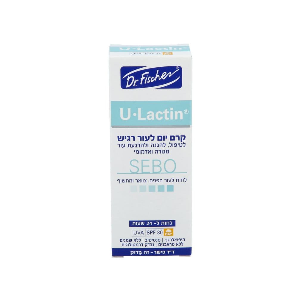 U-Lactin Sebo Day Cream for Sensitive Skin