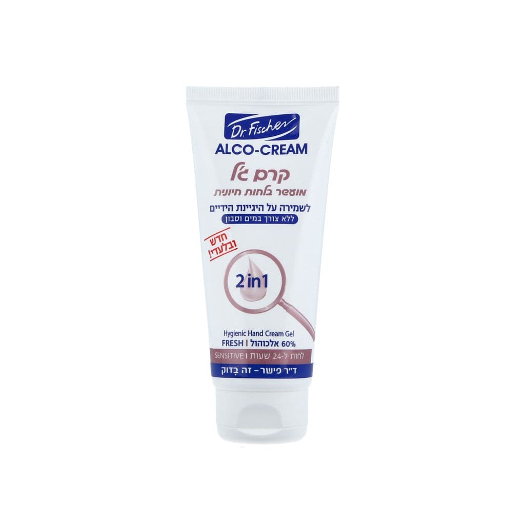 Alcocream Fresh Gel Cream 75 ml