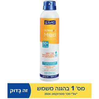 אולטרסול MED ספריי שקוף SPF50+