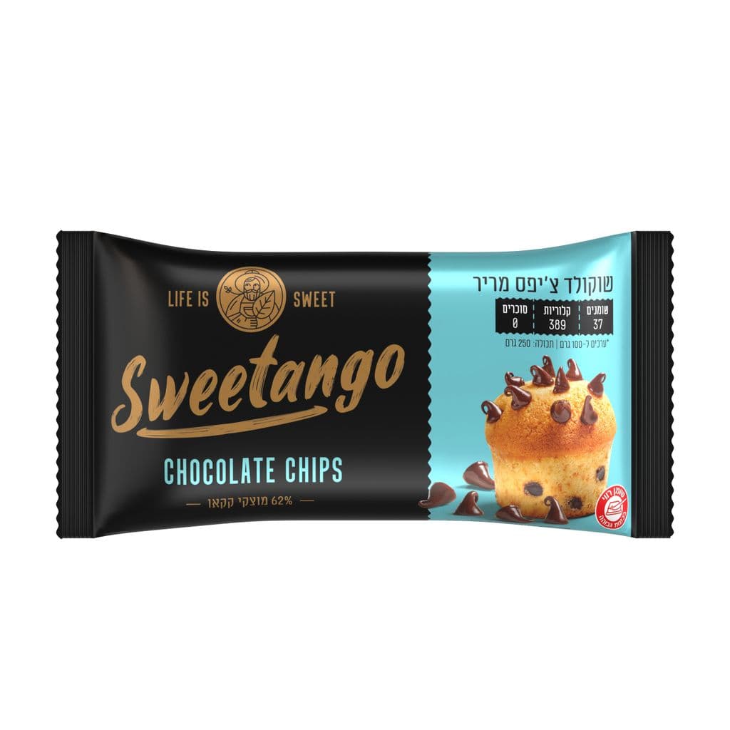 Pépites de chocolat 250 g