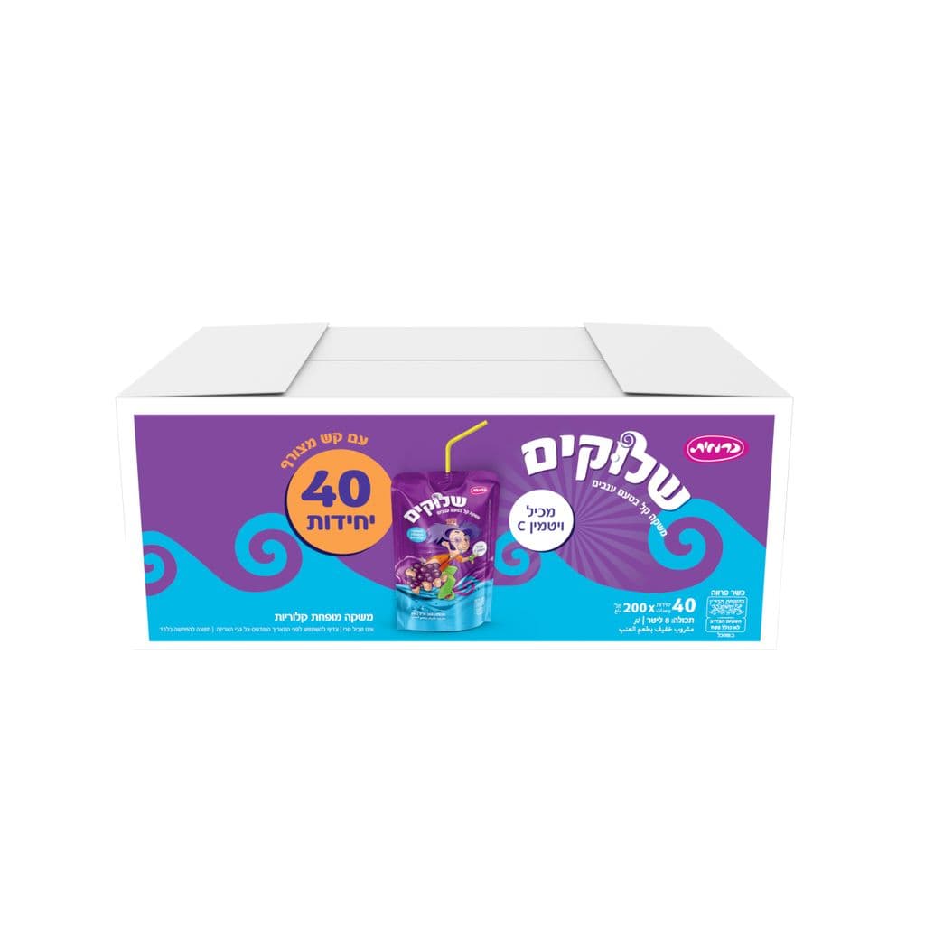 שלוקים בטעם ענבים עם קש 40 יח