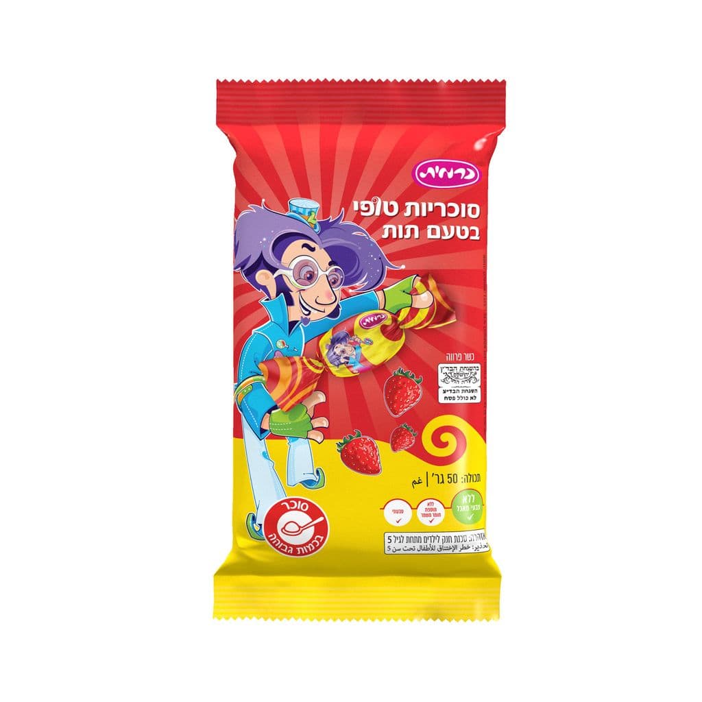 Caramels mous goût fraise 50 g