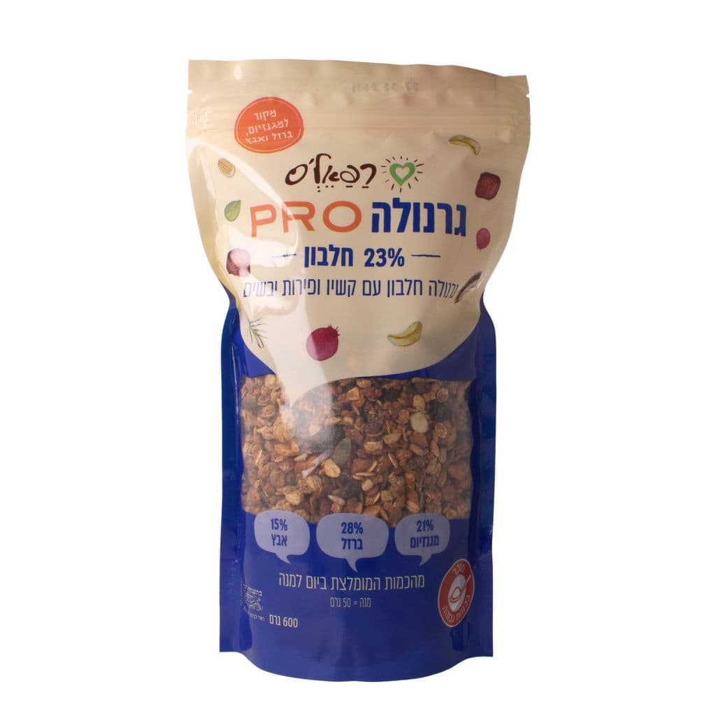 Granola Rafaels Pro aux noix de cajou et fruits 600 g