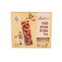 מאגדת חטיף אגוזים רפ