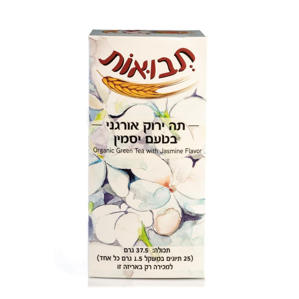 תה ירוק בטעם יסמין אורגני 37.5 גרם