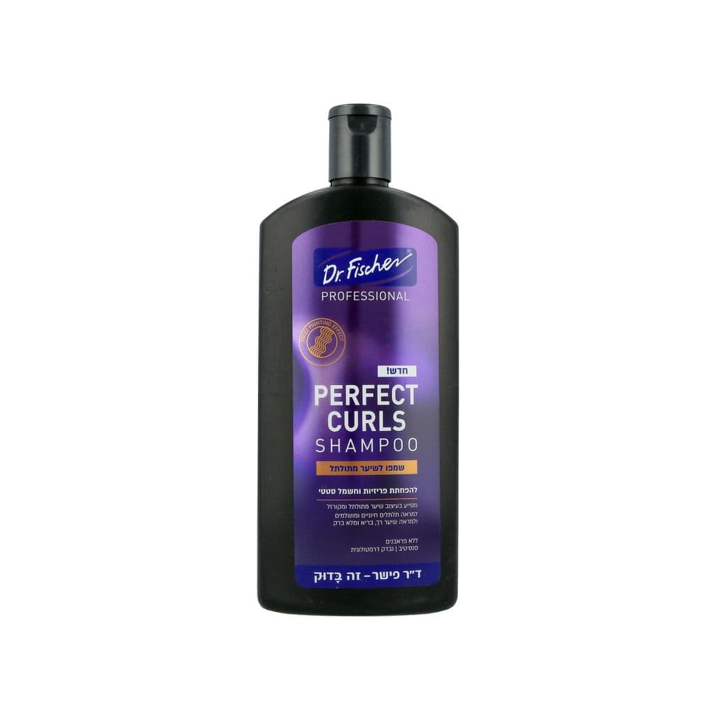 Professional Perfect Curls Shampoo for Curly Hair