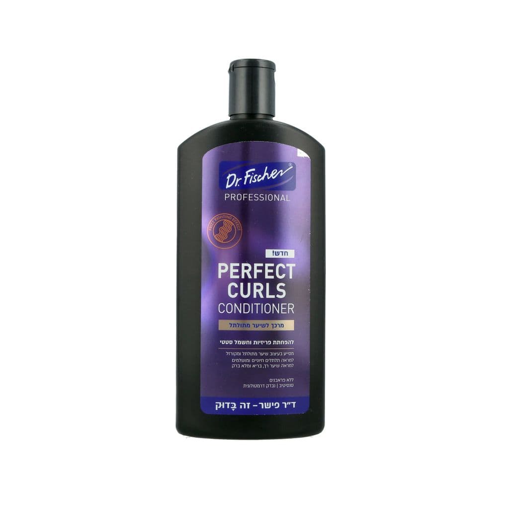 ד.פישר PERFECT CURLS מרכך לשיער מתולתל