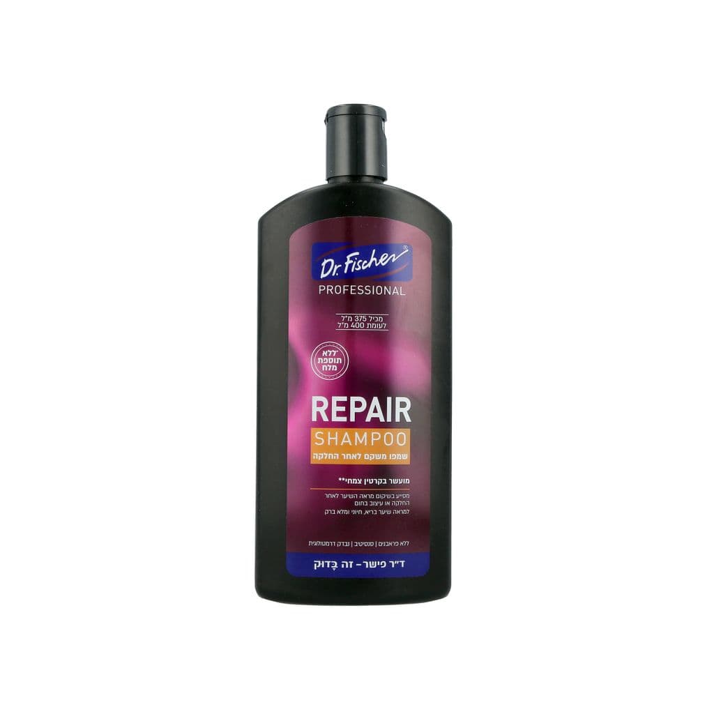 Professional Smooth & Repair Shampoo