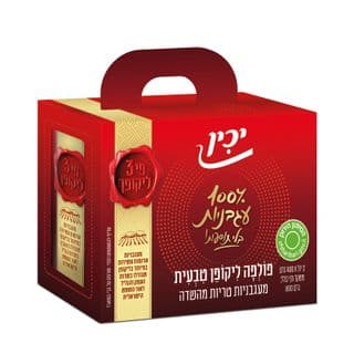 Yachin Lycopene Tomato Pulp