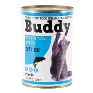 Корм для кошек с рыбой 4