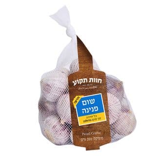 חוות תקוע שום פנינה 200 גרם