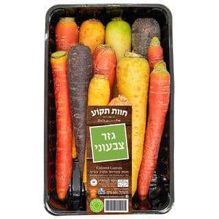 גזרים צבעוניים