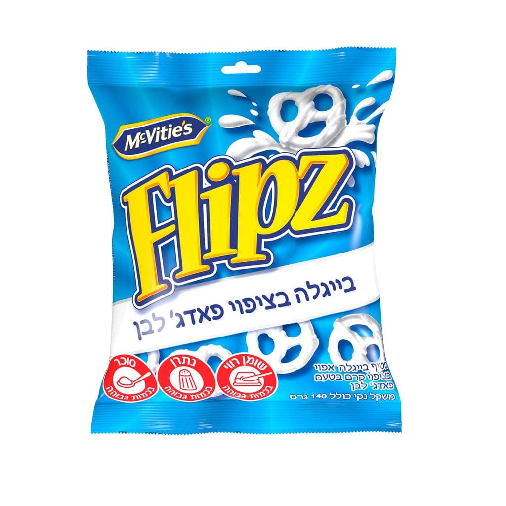 חטיף בייגלה בטעם פאדג' לבן