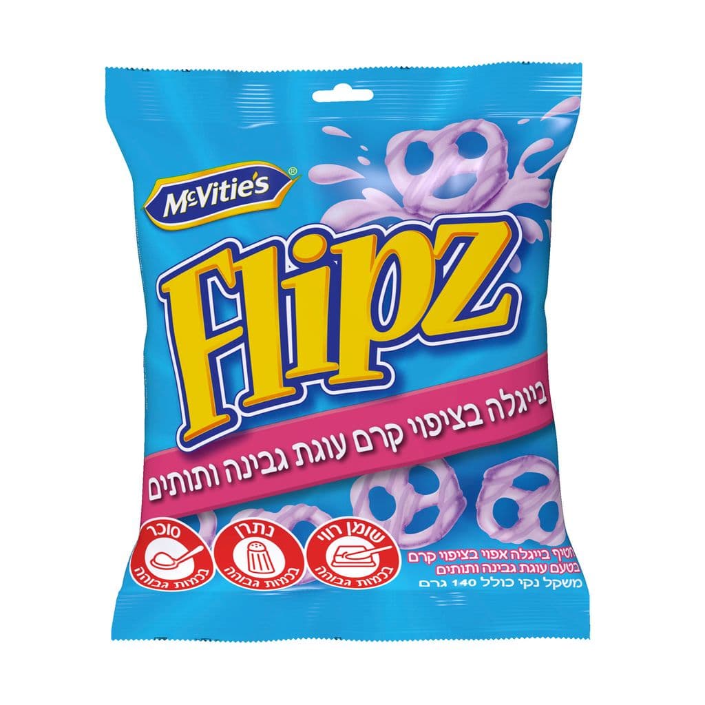 חטיף בייגלה אפוי בציפוי קרם עוגת גבינה ותותים