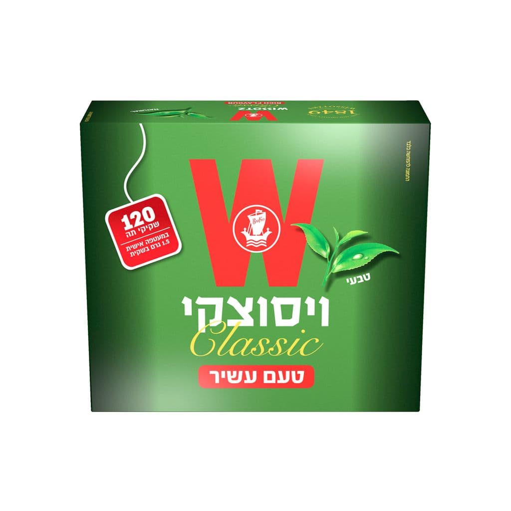 תה שחור קלאסי 120 שק{אריזה ירוקה}