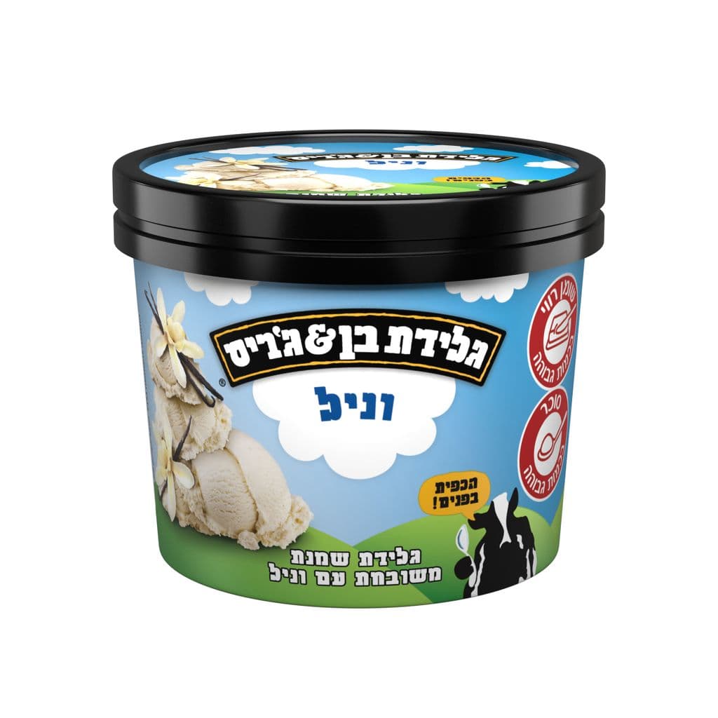וניל - 150 מ"ל