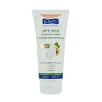 קרם ידיים מועשר בשמן