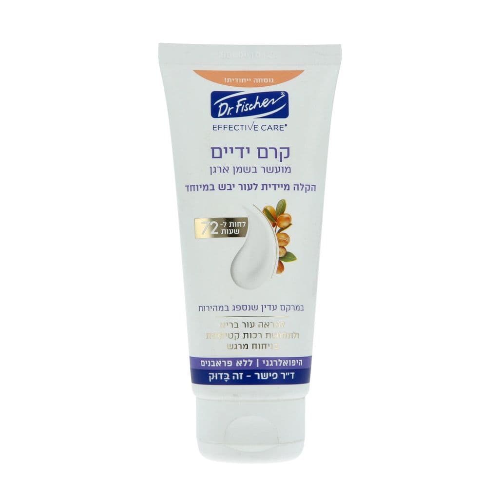 ד"ר פישר אפקטיב קר קרם ידיים מועשר בשמן ארגן 100 מ"ל