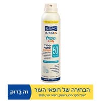 אולטרסול FREE קידס ספריי שקוף SPF50 200