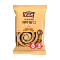 מאפה אישי בטעם קינמון