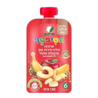 חטיפטף ארוחת סלט פירות עם שיבולת שועל 120 גרם