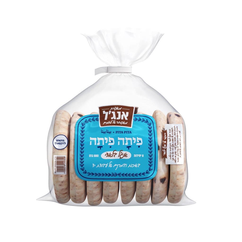 אנג'ל פיתה פיתה של עבודת יד 8 יח', 880 גרם