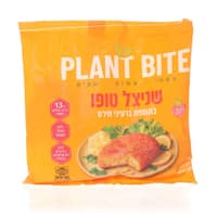 PLANT BITE- שניצל טו