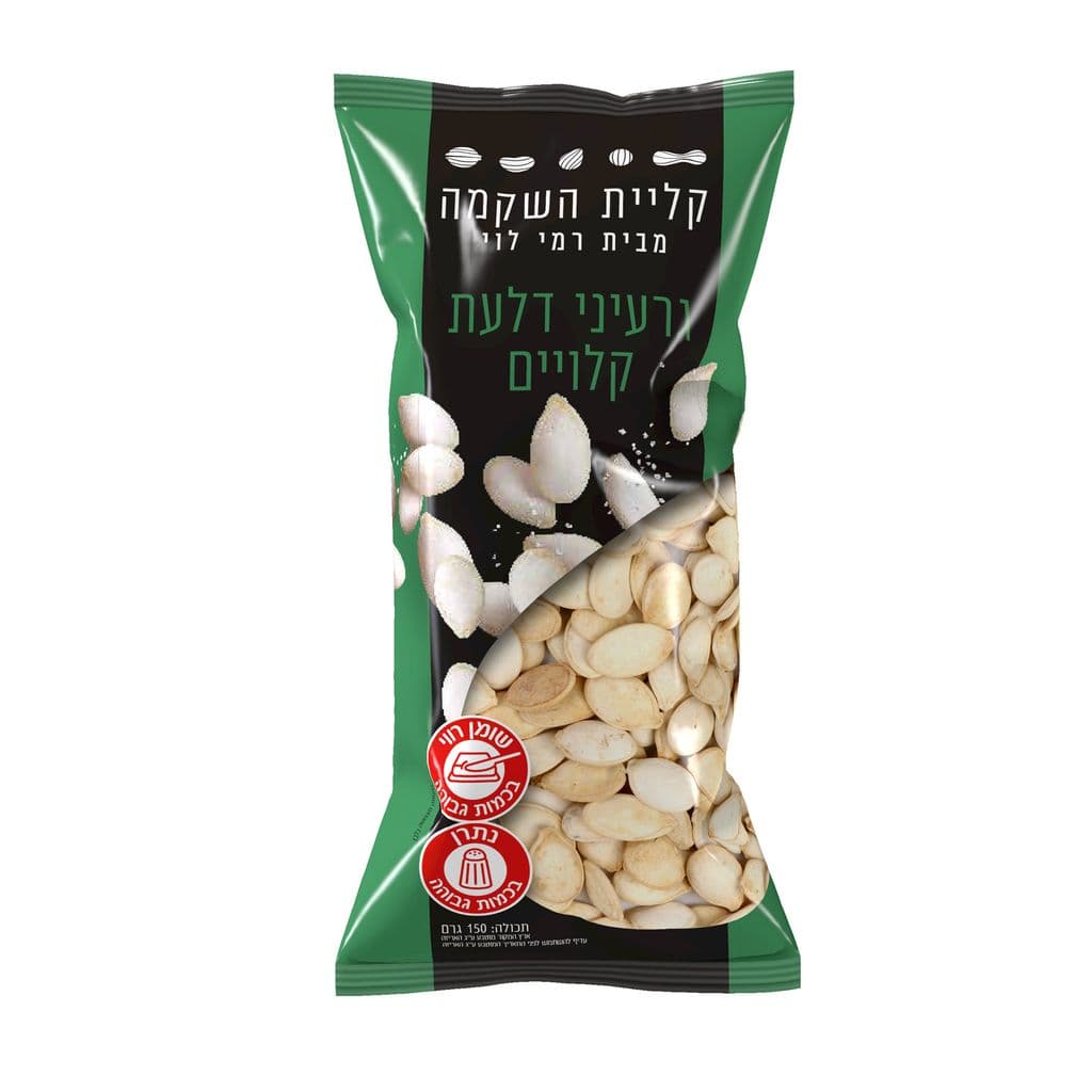 גרעיני *דלעת קלוי 150ג בשקית