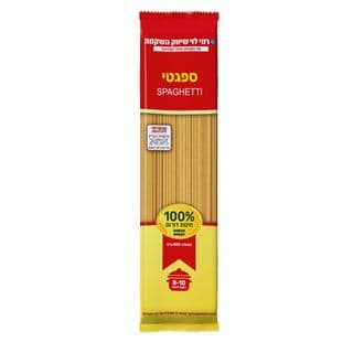 פסטה ספגטי