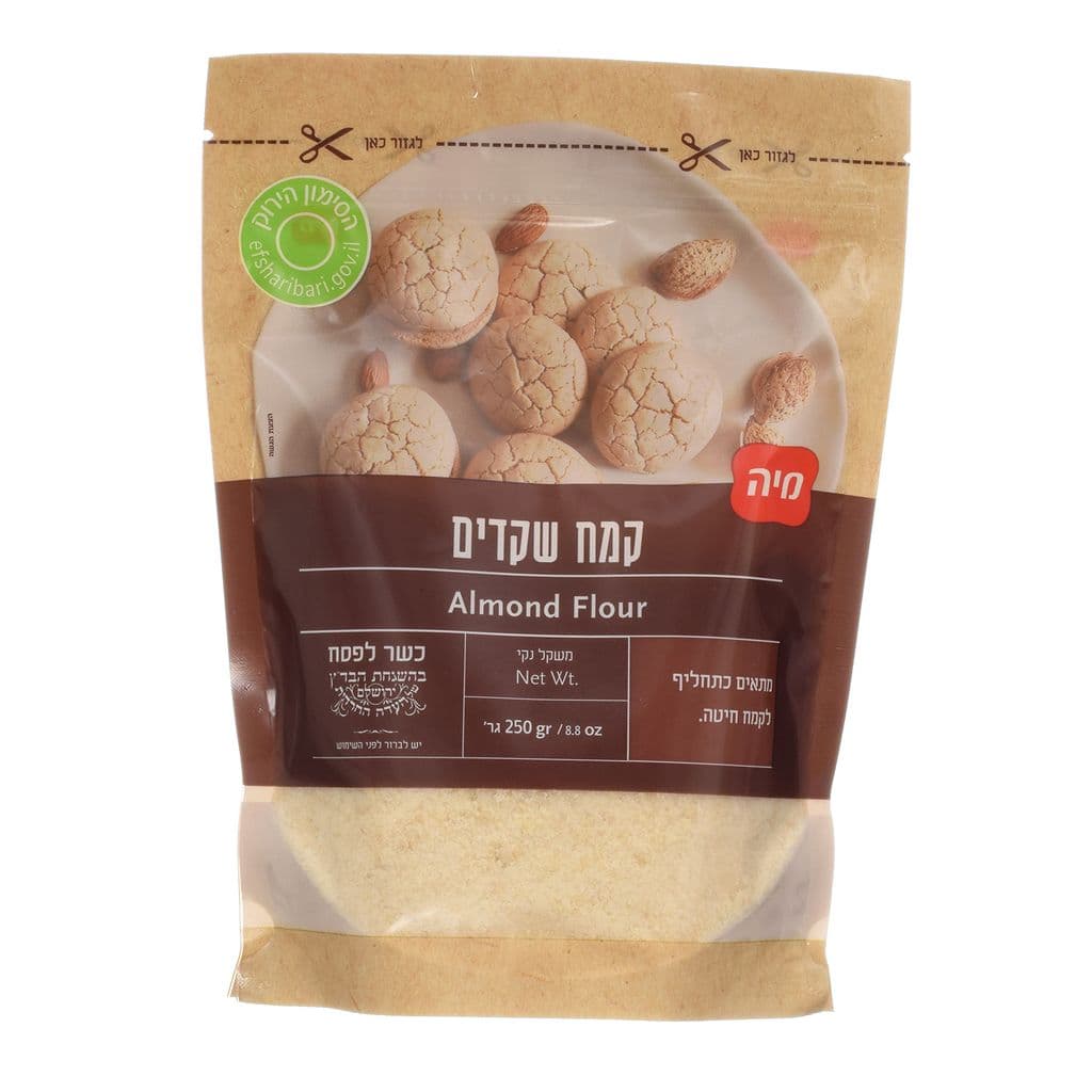קמח שקדים