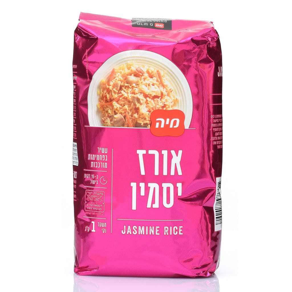 אורז יסמין 1ק''ג מיה