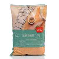 פירורי לחם מוזהבים 500 גרם