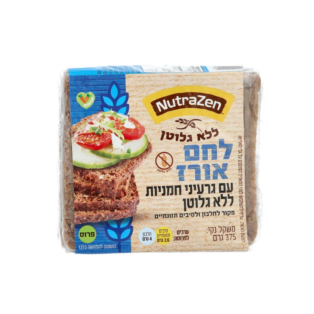 לחם אורז עם גרעיני חמניות לא גלוטן