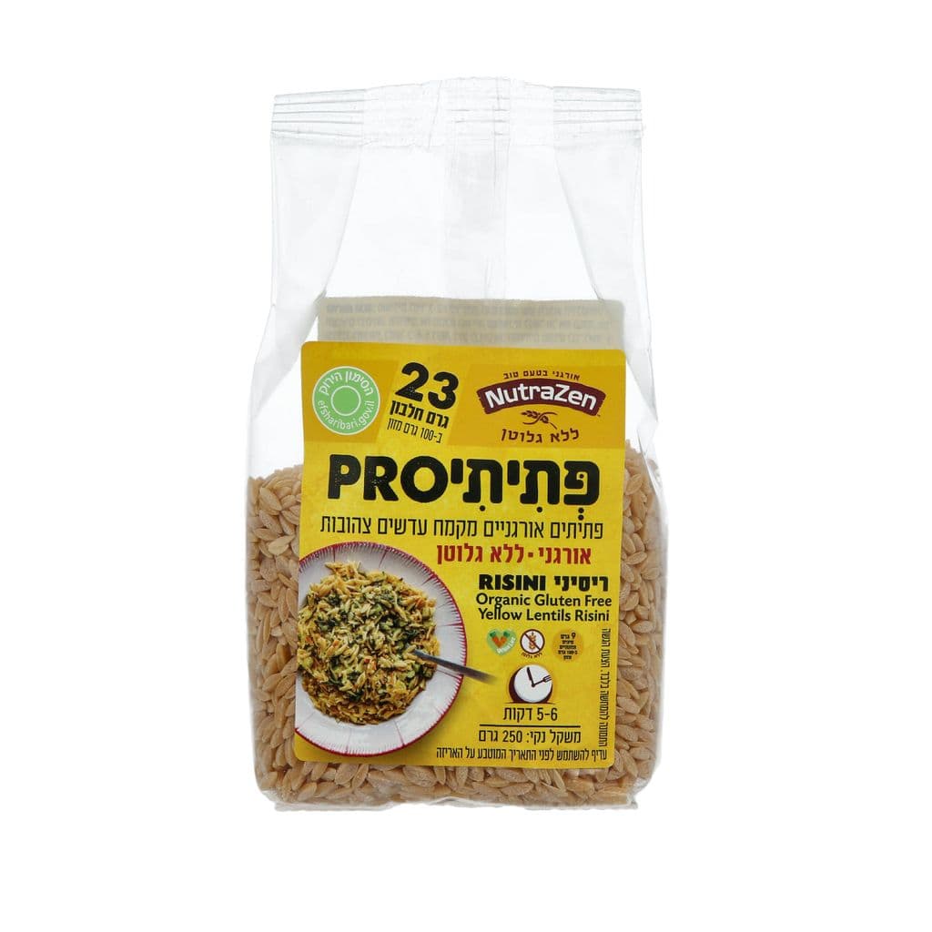 Ptitim à la farine de lentilles jaunes bio Nutrazen 250 g