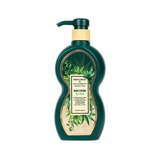 פנינה קרם גוף 340 מל HEMP