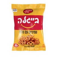 מעדני מלך-בייגלה שמיניות עם מלח 300 גרם