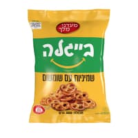 מעדני מלך -בייגלה שמיניות עם שומשום 300 גרם