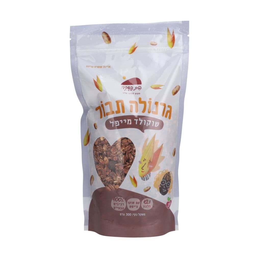 Granola Tavor au choco...