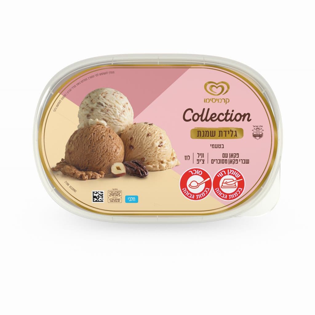 קרמיסמו קולקשיין גלידת שמנת בטעמי פקאן, וניל צ'יפ ואגוזי לוז