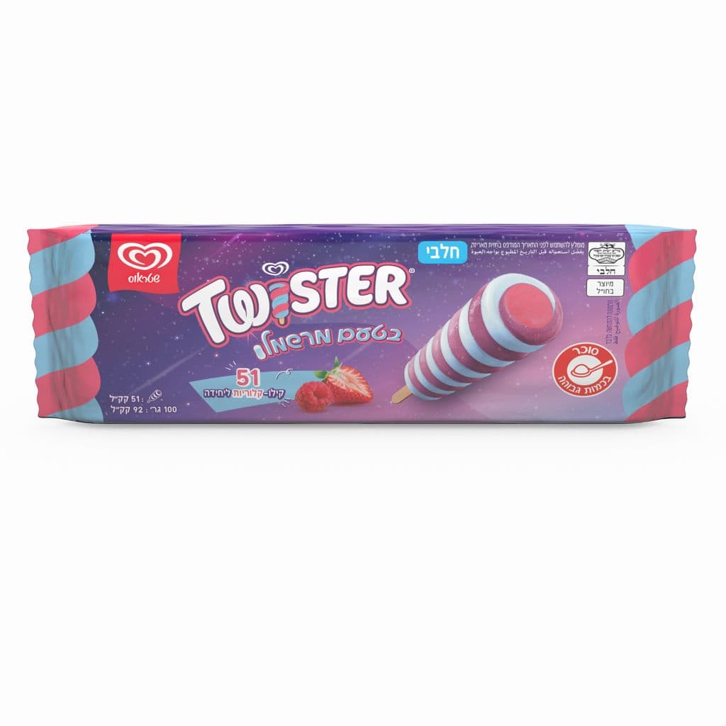 טוויסטר מרשמלו יחידתי