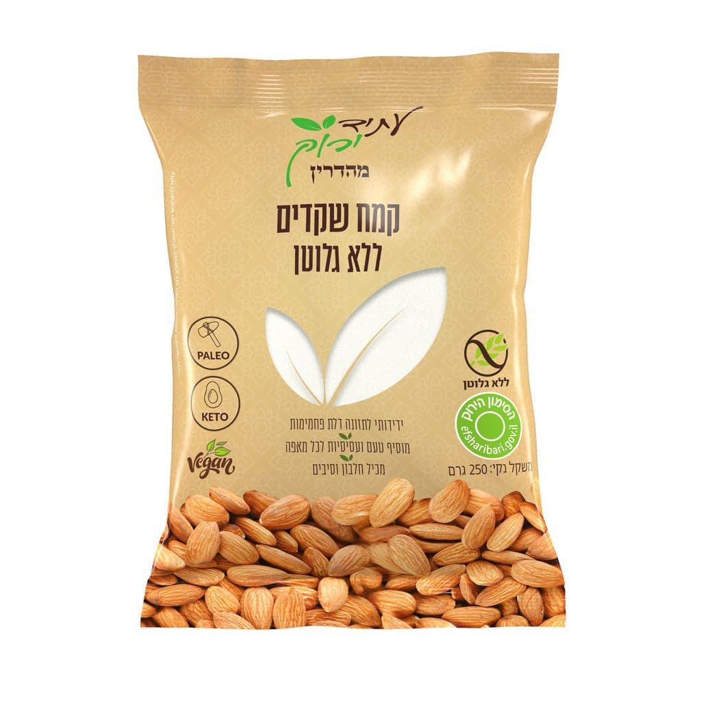 קמח שקדים ללא גלוטן250ג