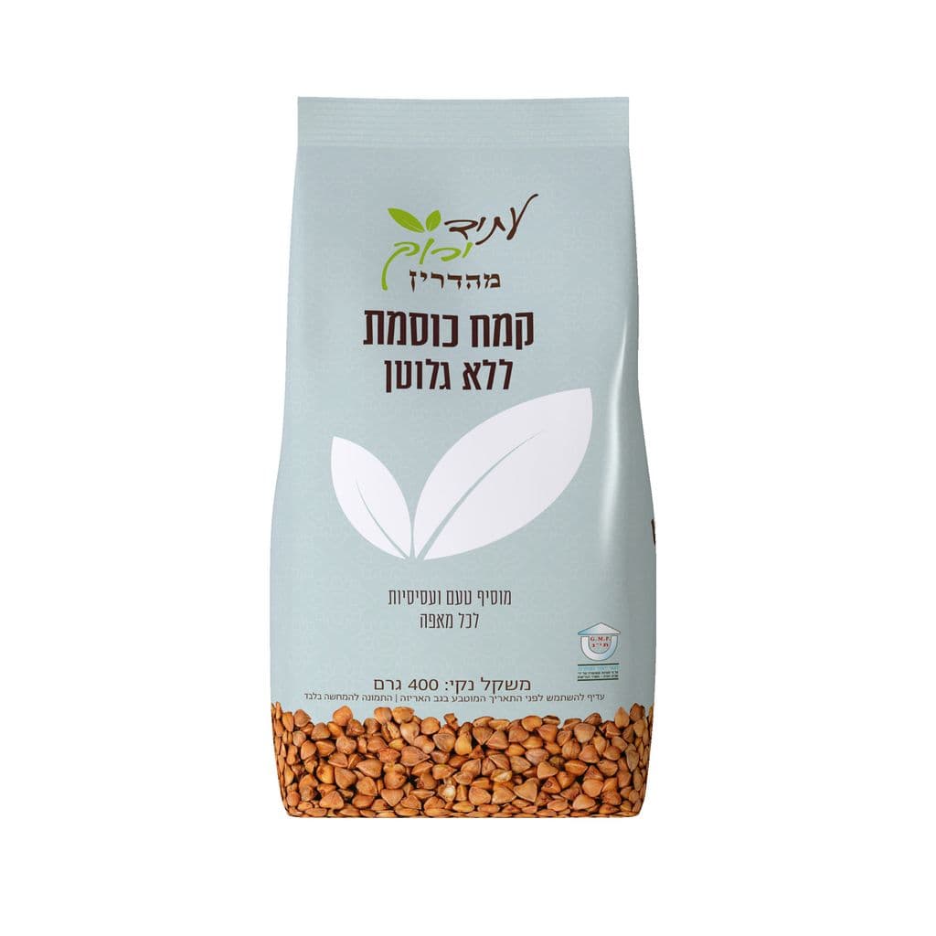 עתיד ירוק, קמח כוסמת אורגני, ללא גלוטן, 400 גרם