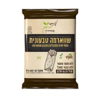 שווארמה טבעונית 400 גרם