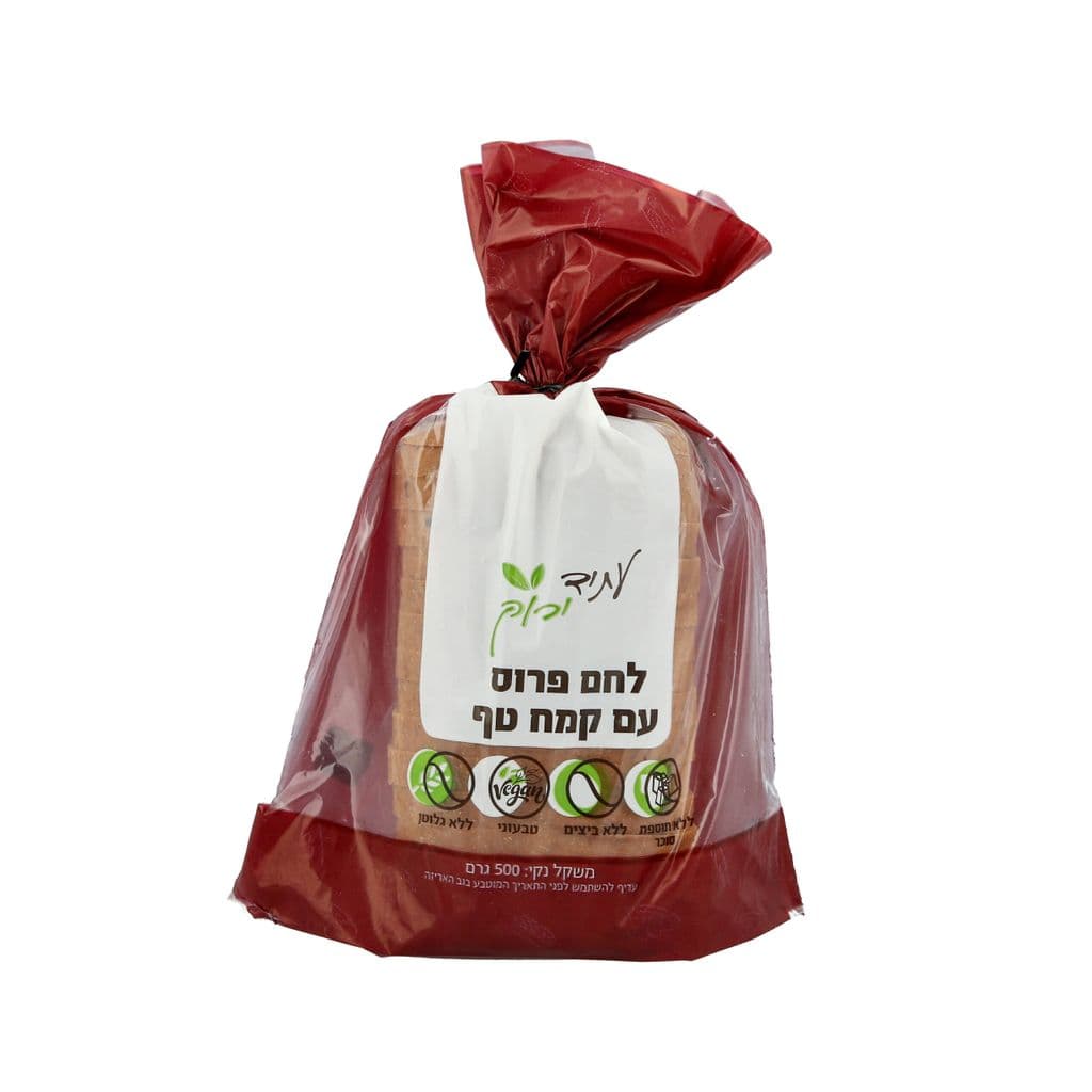 לחם קמח טף טבעוני 500 גר