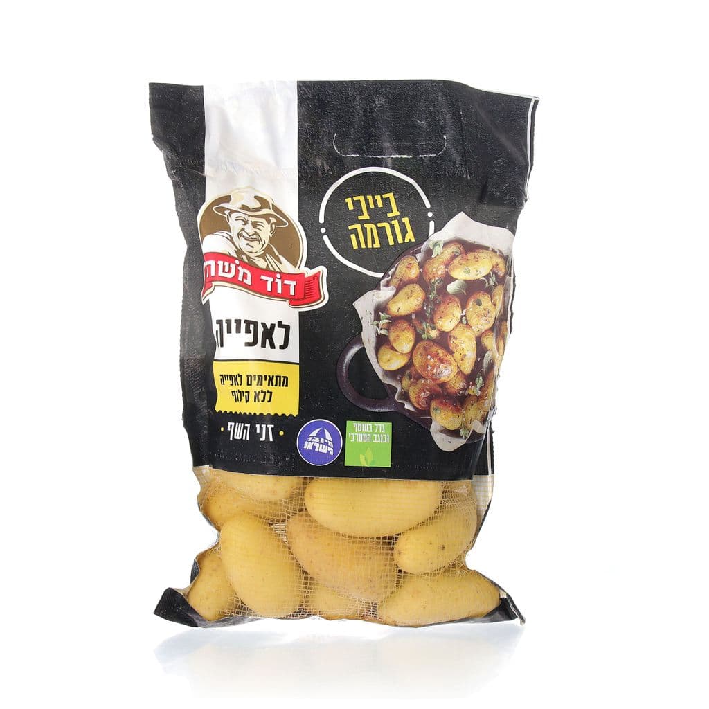 תפוח אדמה בייב שף