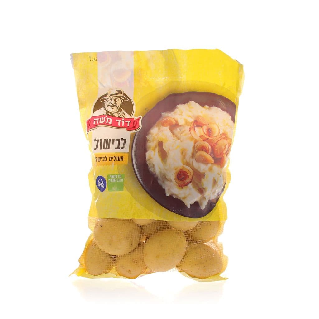 תפו"א דוד משה לבן