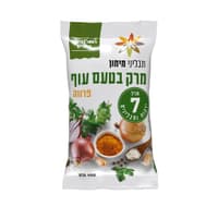 מרק בטעם עוף